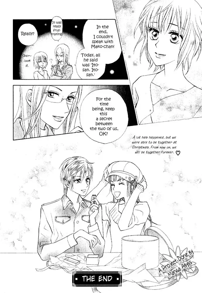 W Juliet II Chapter 6.001 55